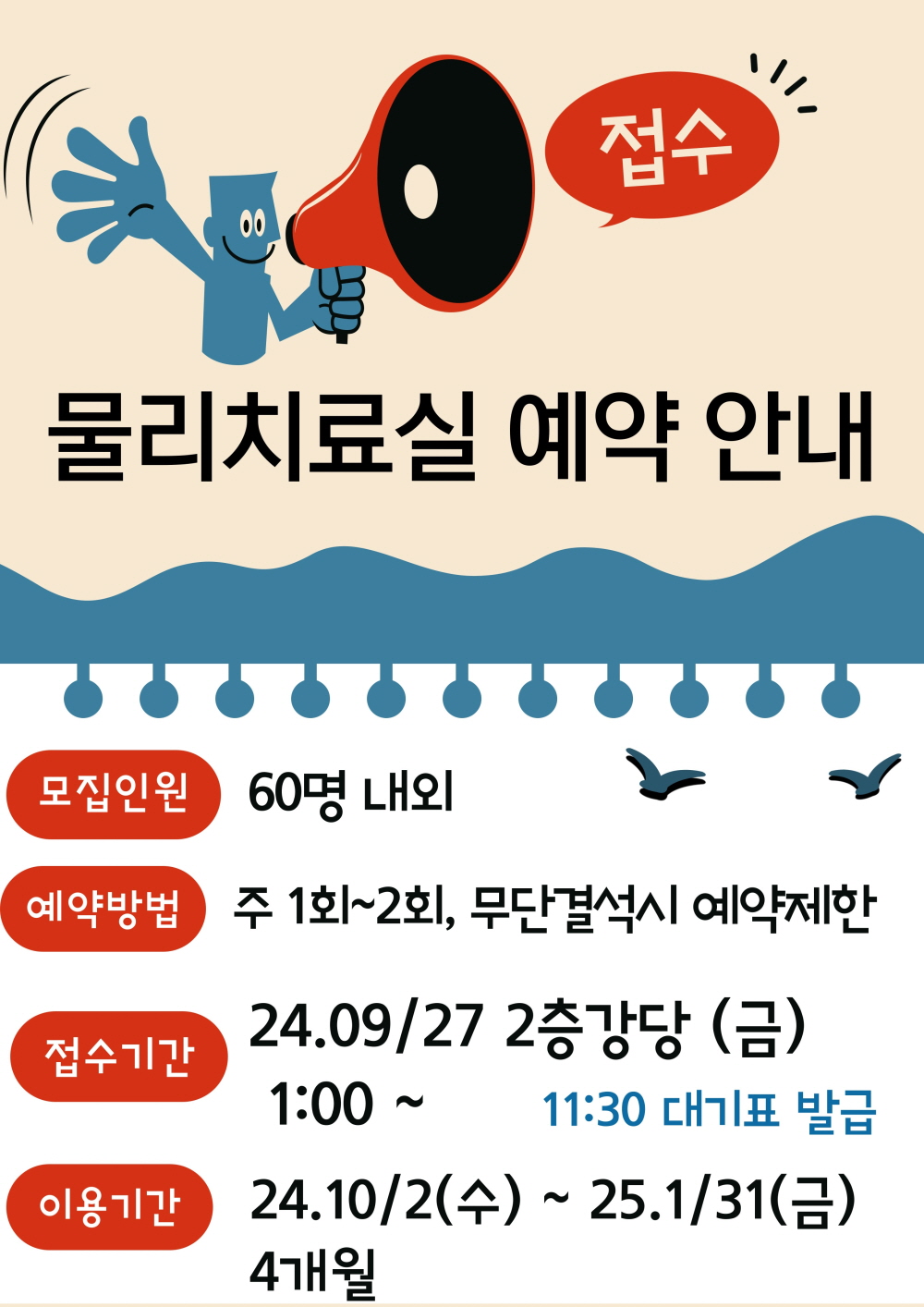 [ũ�⺯ȯ]����ġ���-����9.27.jpg